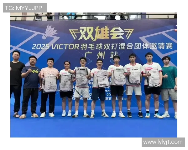 赛后分析:北京羽毛球队与广州羽毛球队个人能力对比及表现评估