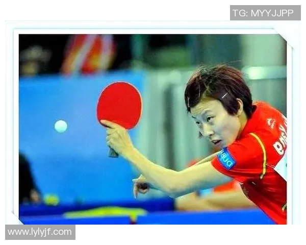 深入分析上海乒乓球队控制打法的战术特点与应用技巧