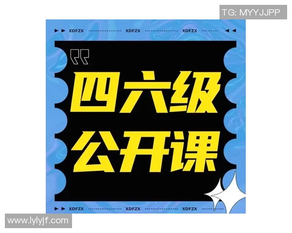 科学飞盘训练方法提升个人能力的全面指南与技巧分享